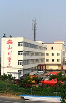 廠家實(shí)力大，售后有保障